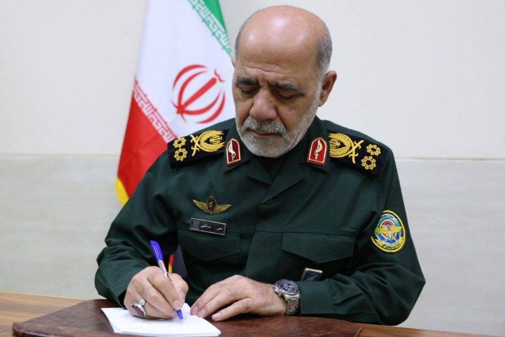 خبرگزاری آریا