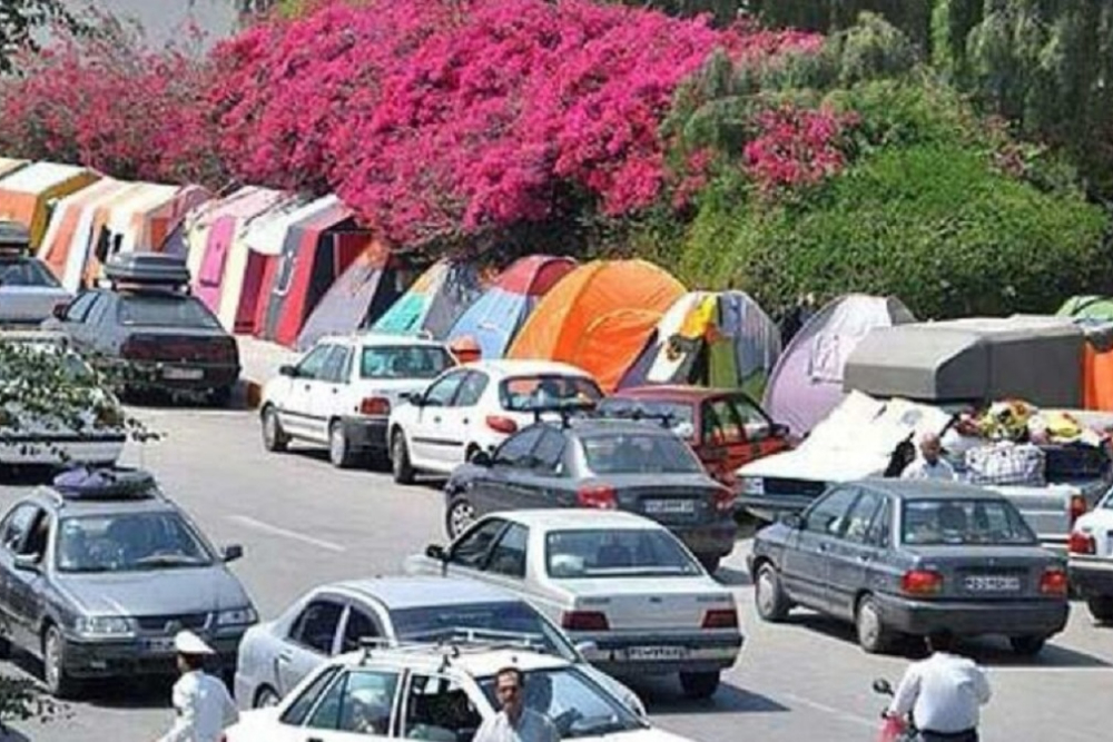خبرگزاری آریا