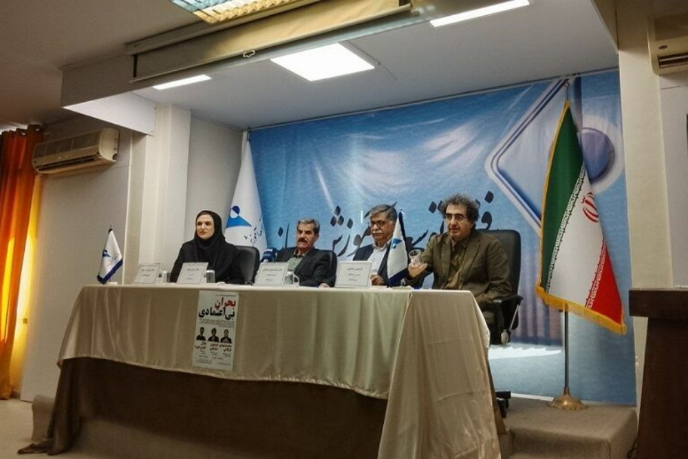 خبرگزاری آریا