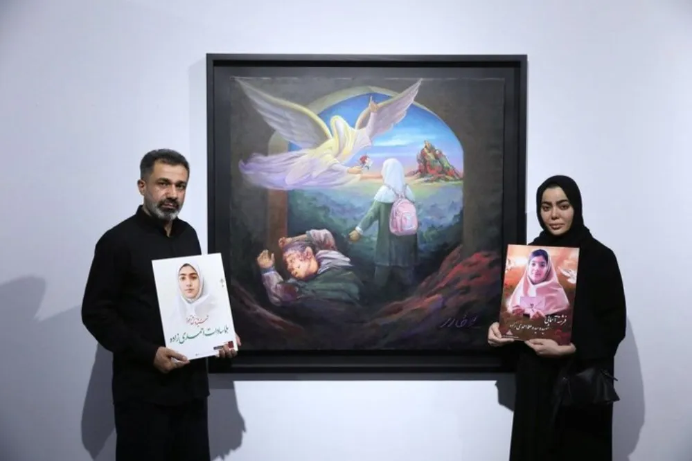 خبرگزاری آریا