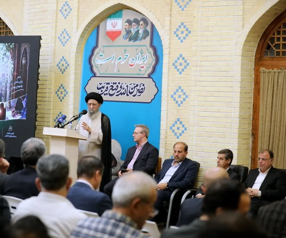 خبرگزاری آریا