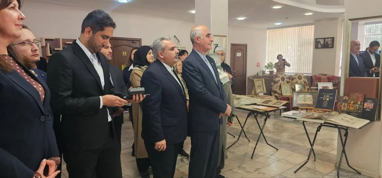 خبرگزاری آریا