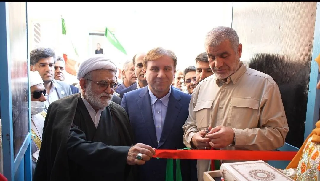خبرگزاری آریا