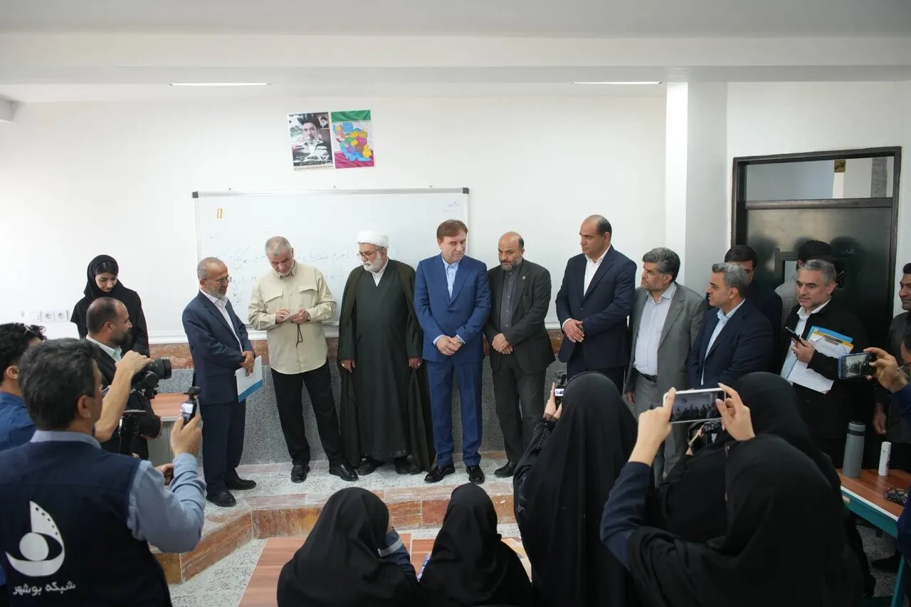 خبرگزاری آریا