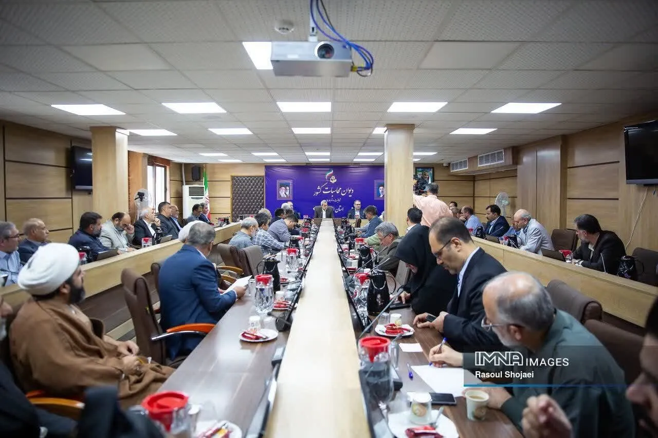 خبرگزاری آریا