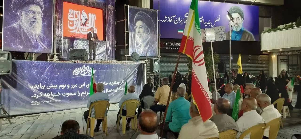 خبرگزاری آریا