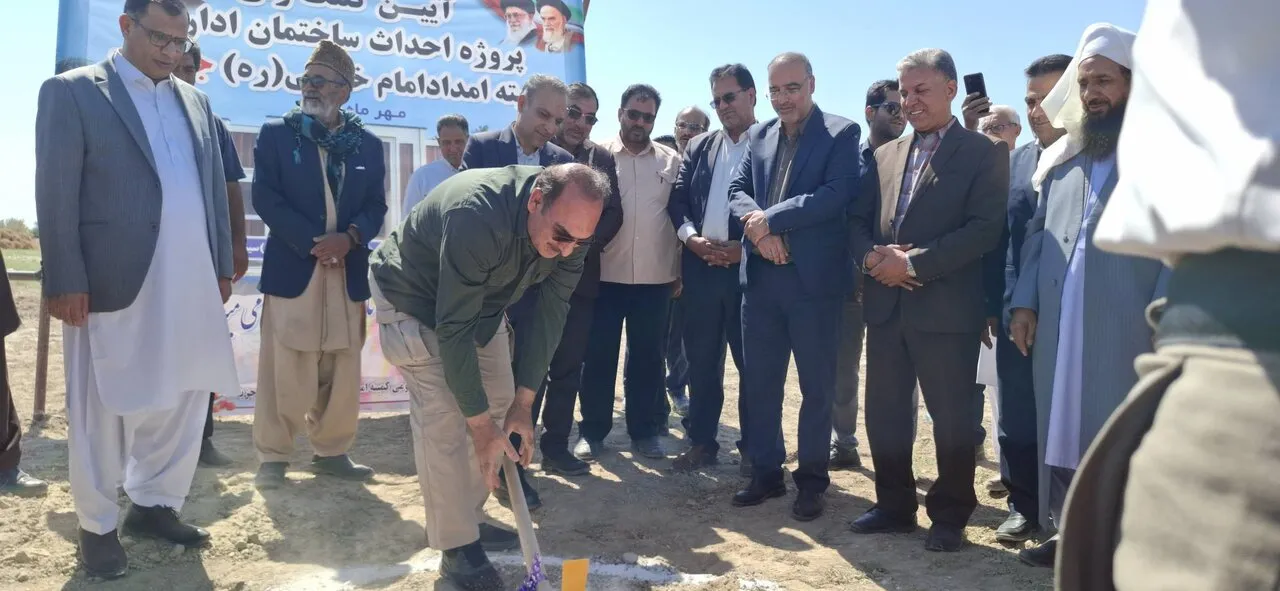 خبرگزاری آریا