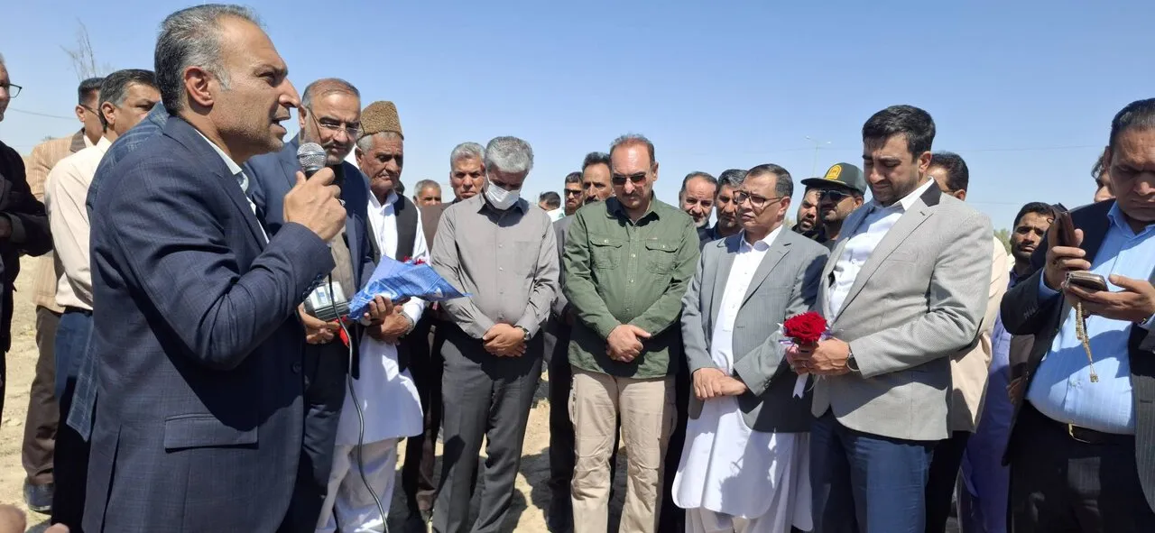 خبرگزاری آریا