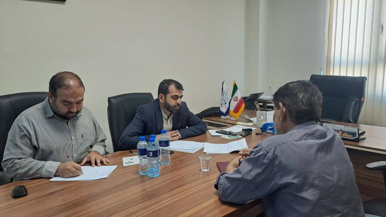 خبرگزاری آریا