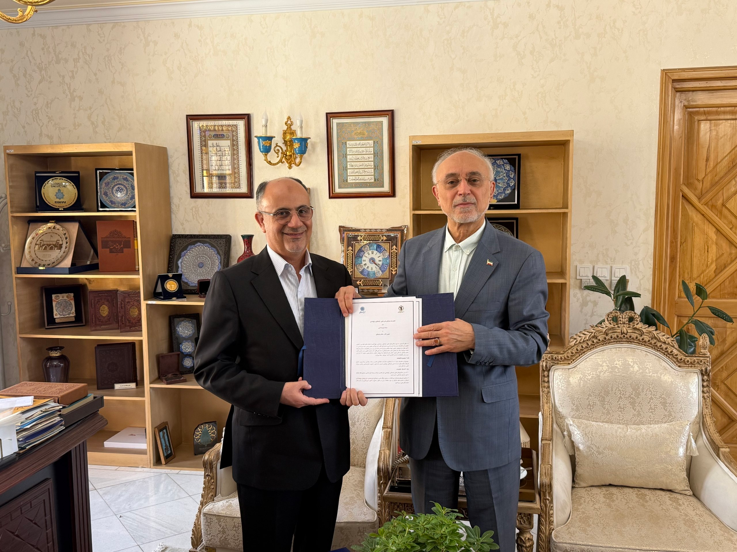 خبرگزاری آریا