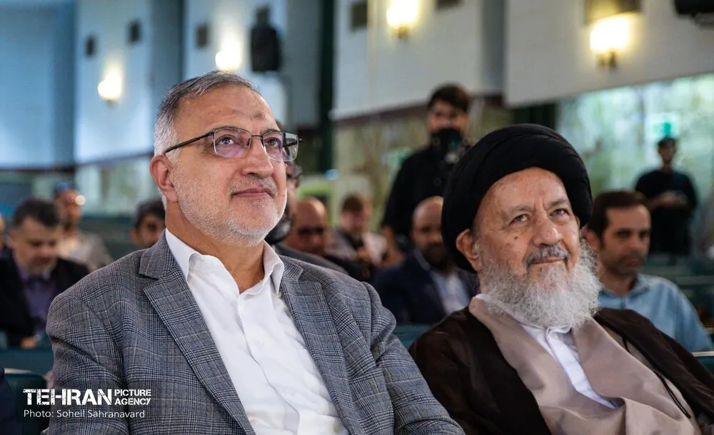خبرگزاری آریا