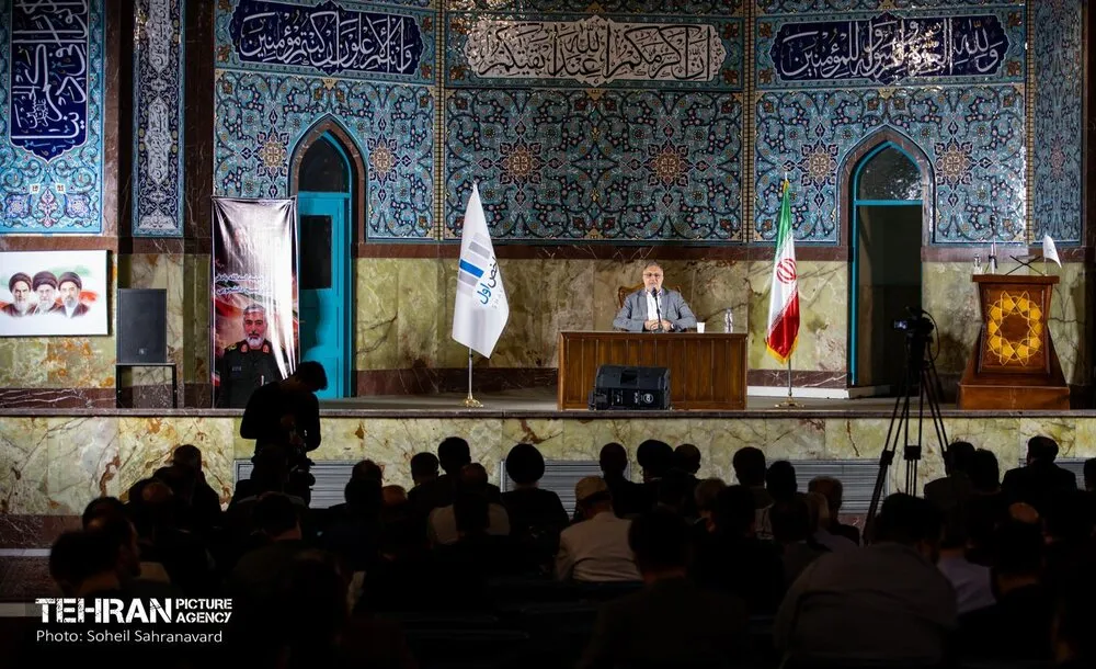 خبرگزاری آریا