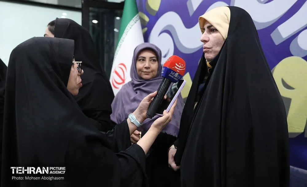 خبرگزاری آریا