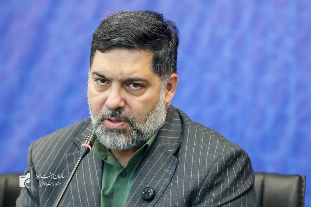 خبرگزاری آریا
