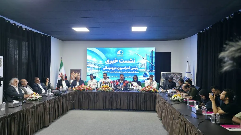 خبرگزاری آریا