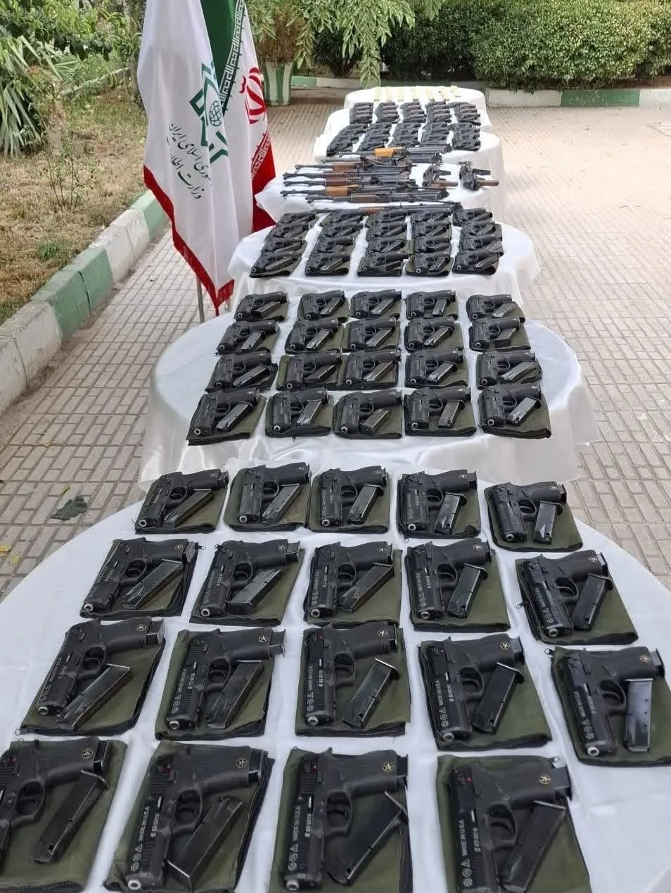 خبرگزاری آریا