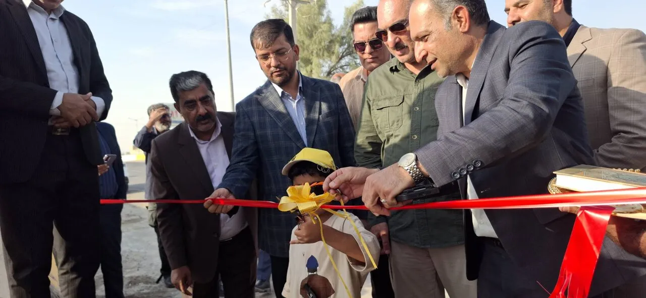 خبرگزاری آریا