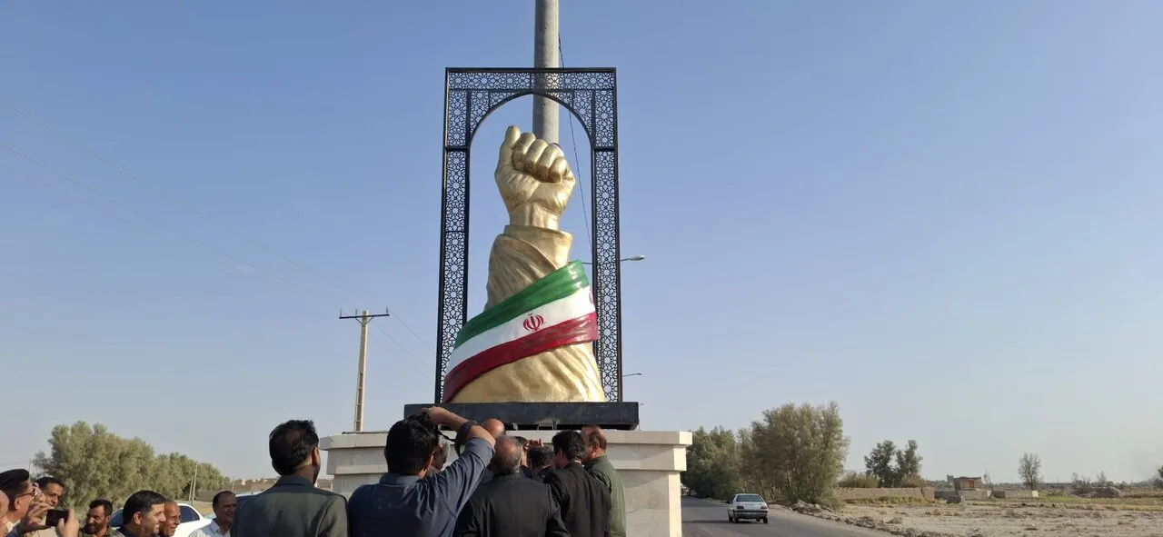 خبرگزاری آریا
