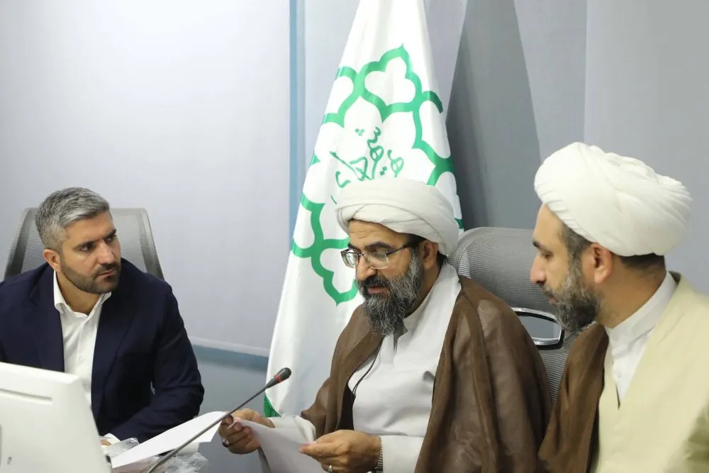 خبرگزاری آریا