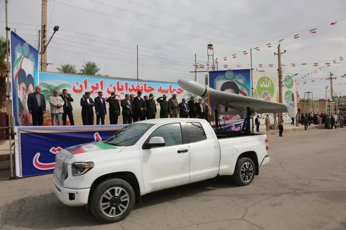 خبرگزاری آریا