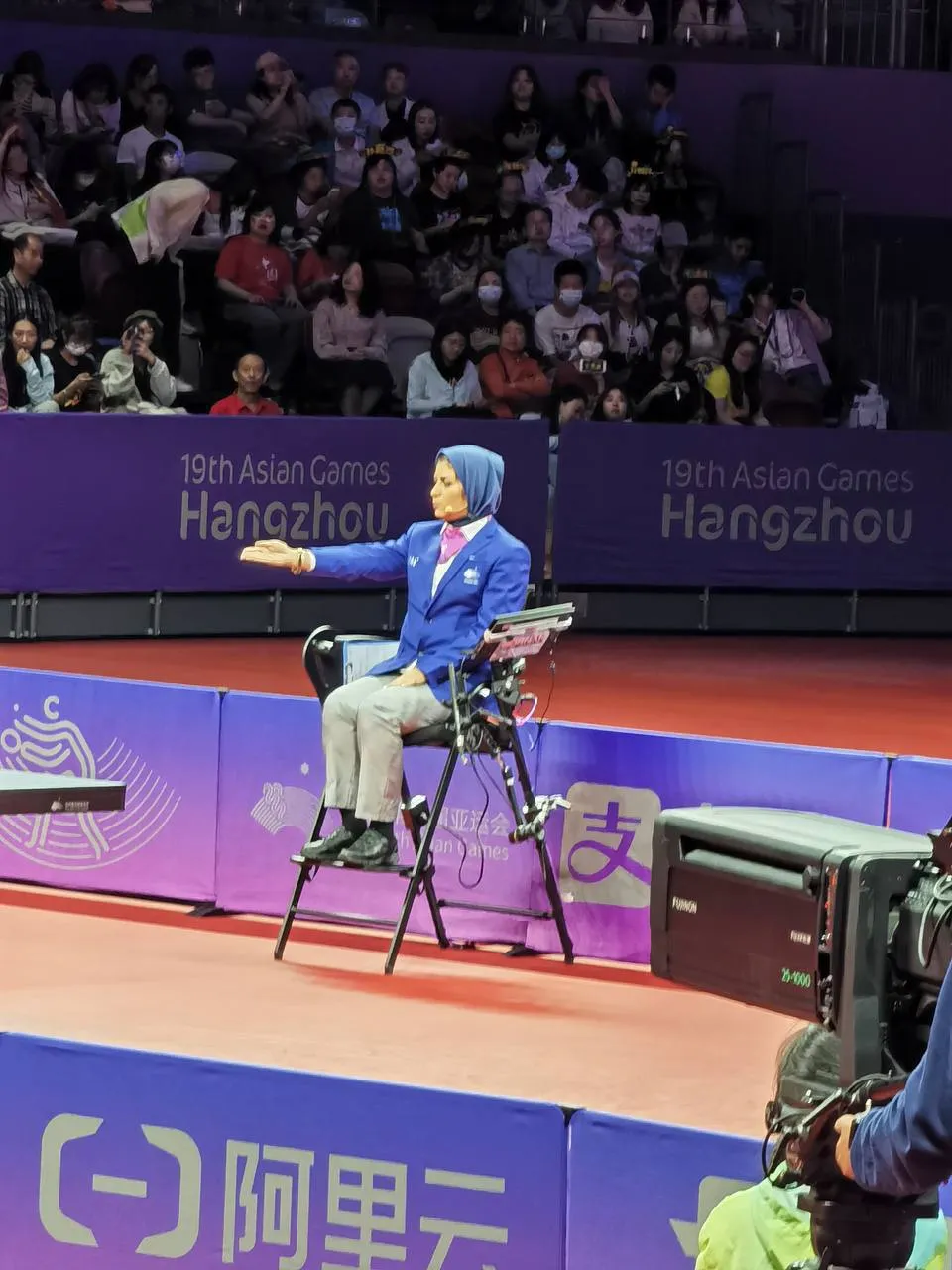 خبرگزاری آریا