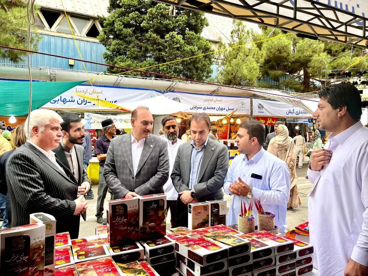 خبرگزاری آریا