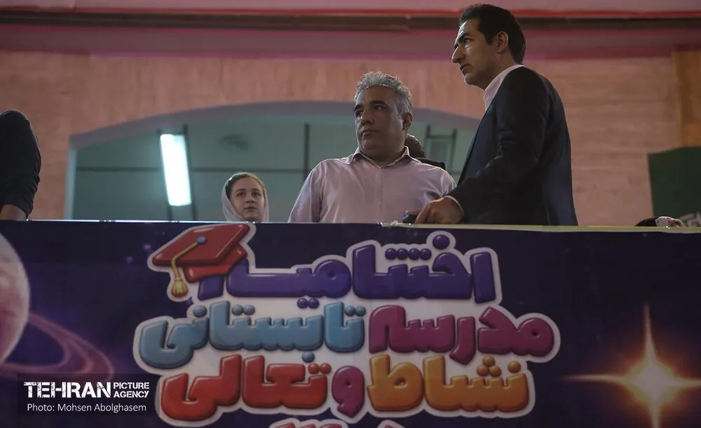 خبرگزاری آریا