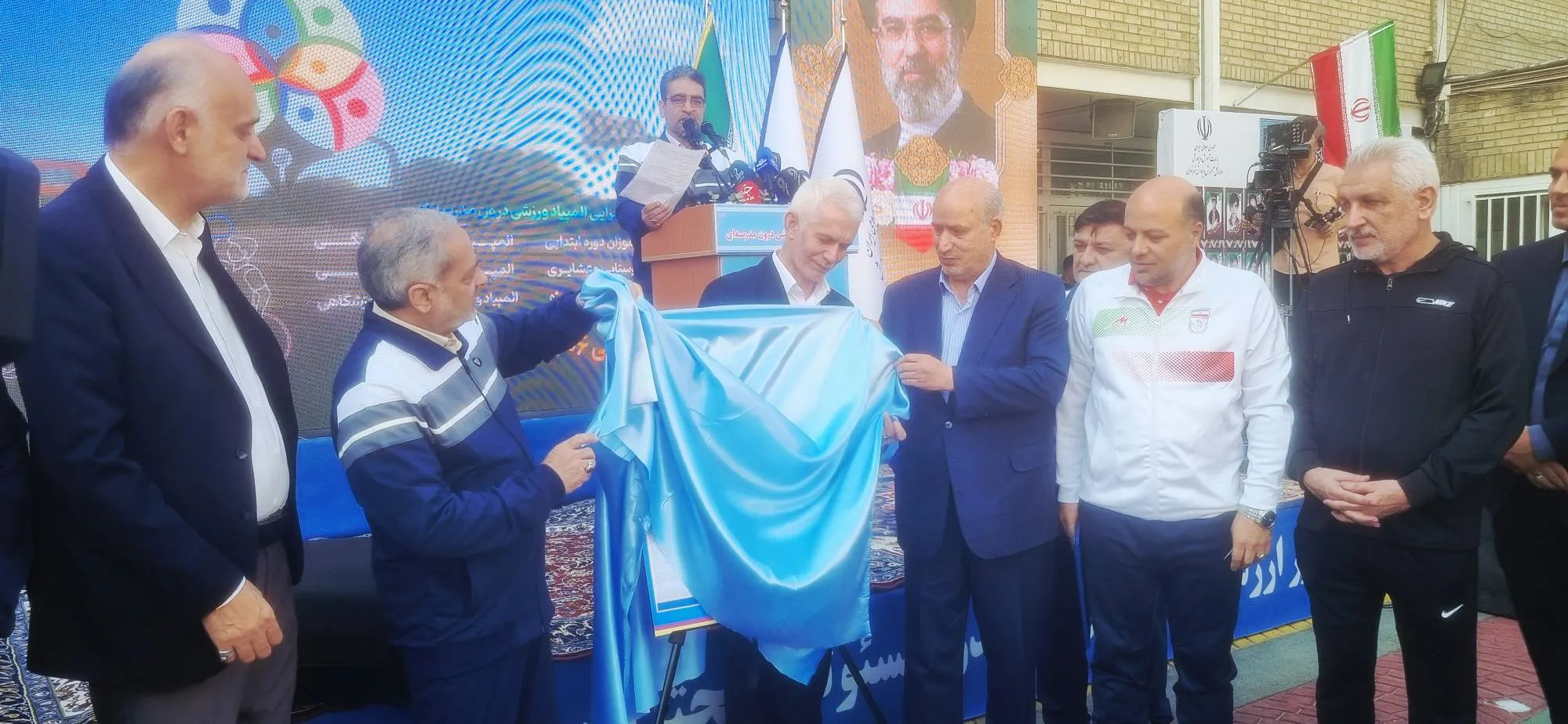 خبرگزاری آریا