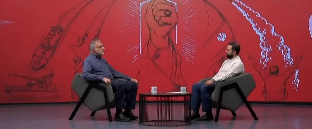 خبرگزاری آریا