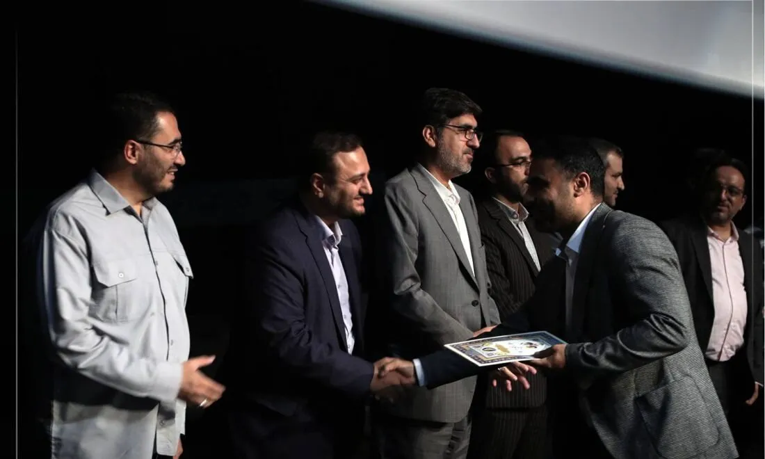 خبرگزاری آریا