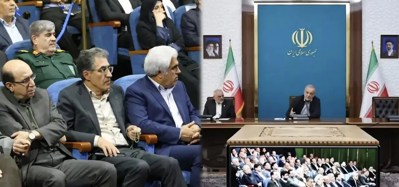 خبرگزاری آریا