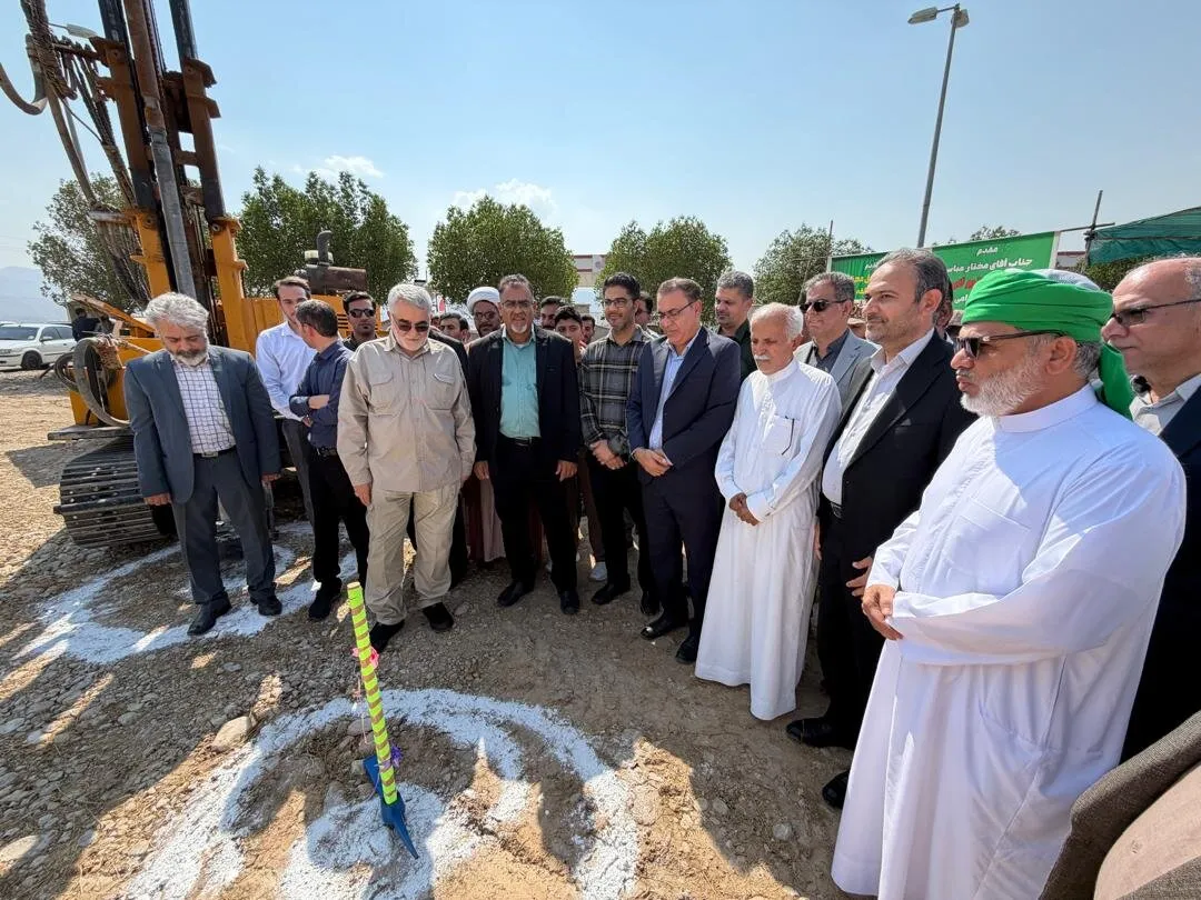 خبرگزاری آریا