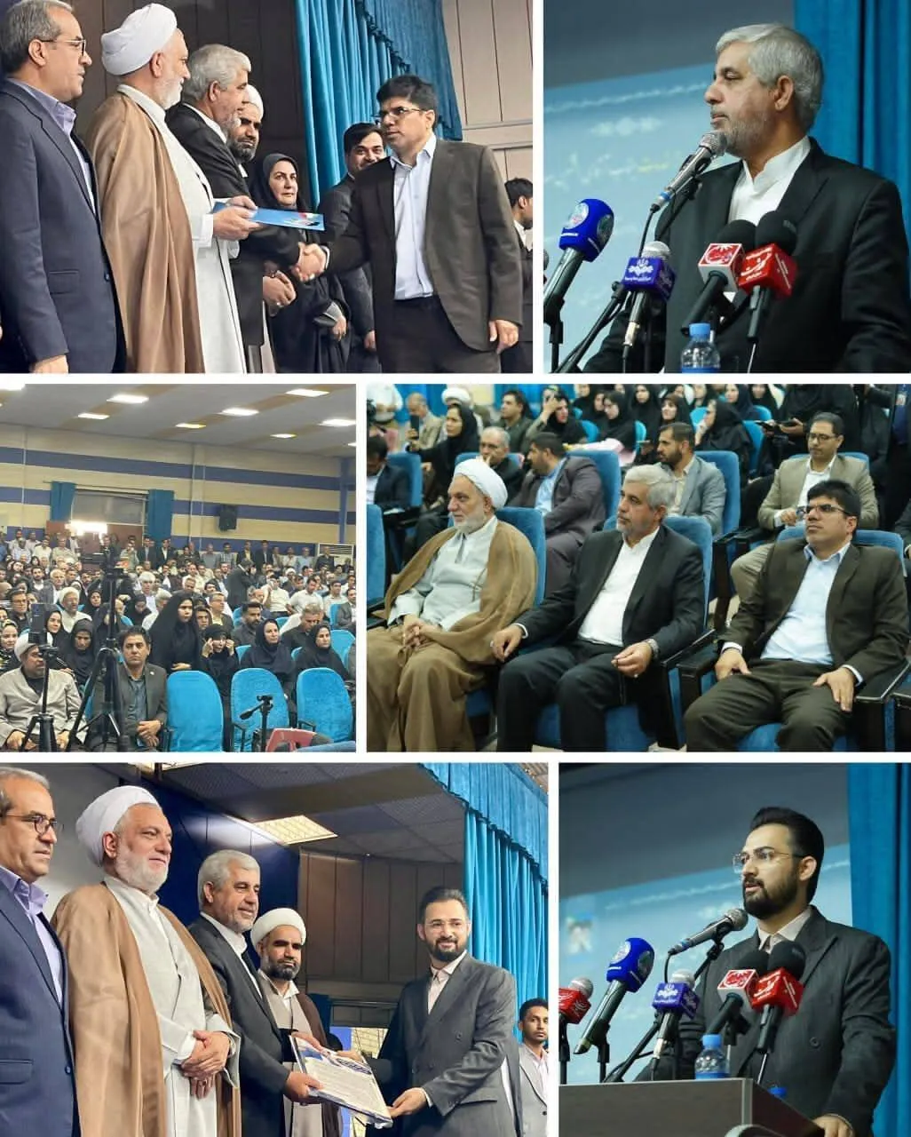 خبرگزاری آریا
