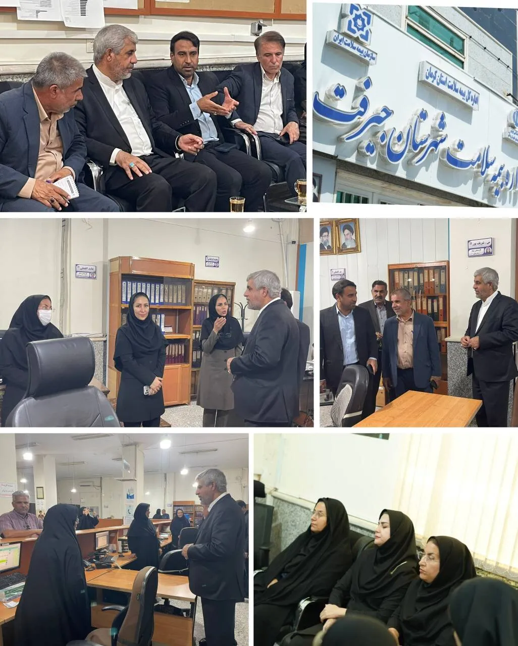 خبرگزاری آریا