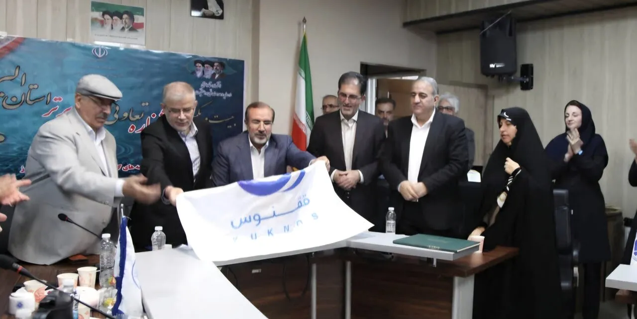 خبرگزاری آریا