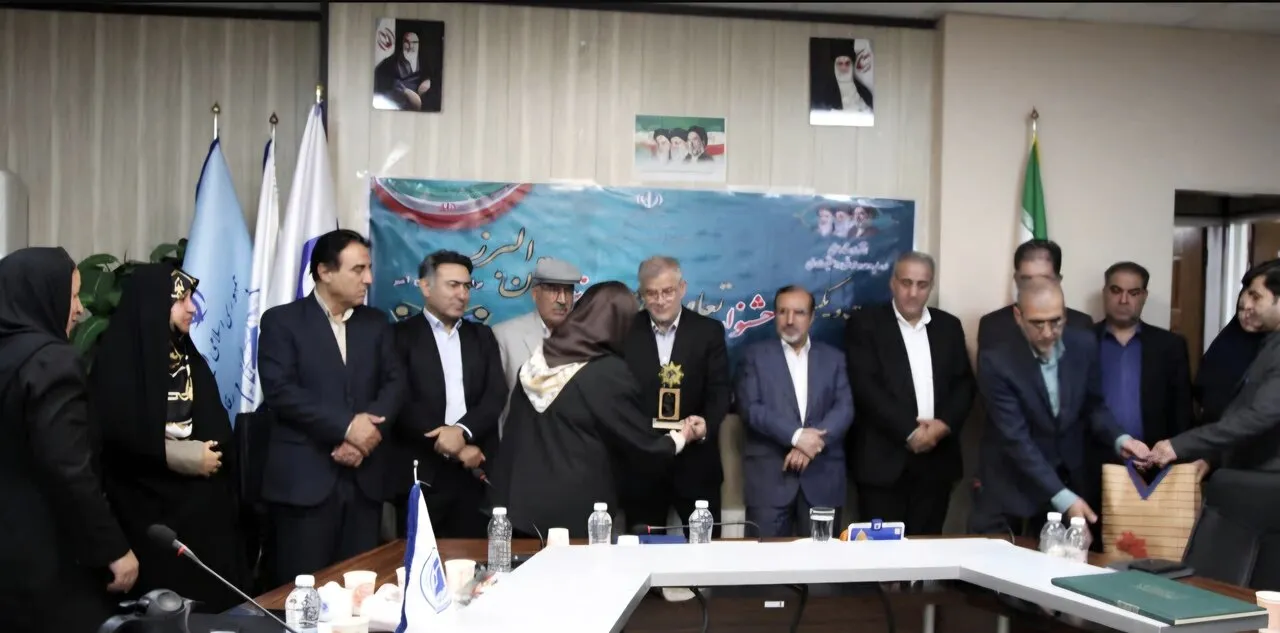 خبرگزاری آریا