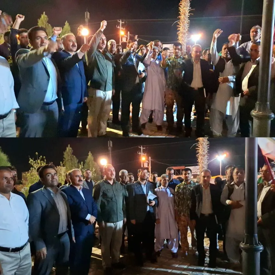 خبرگزاری آریا