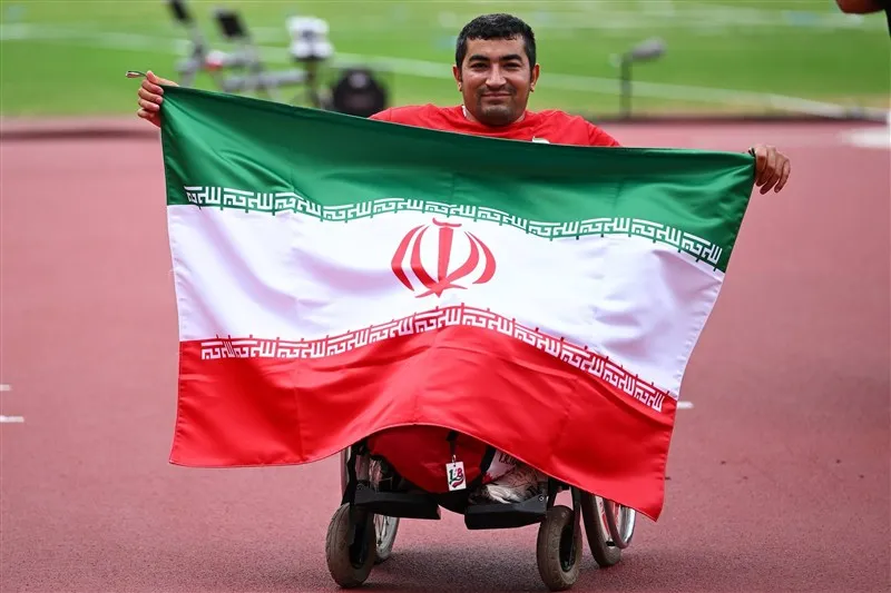 خبرگزاری آریا