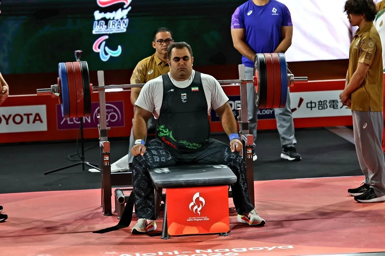 خبرگزاری آریا