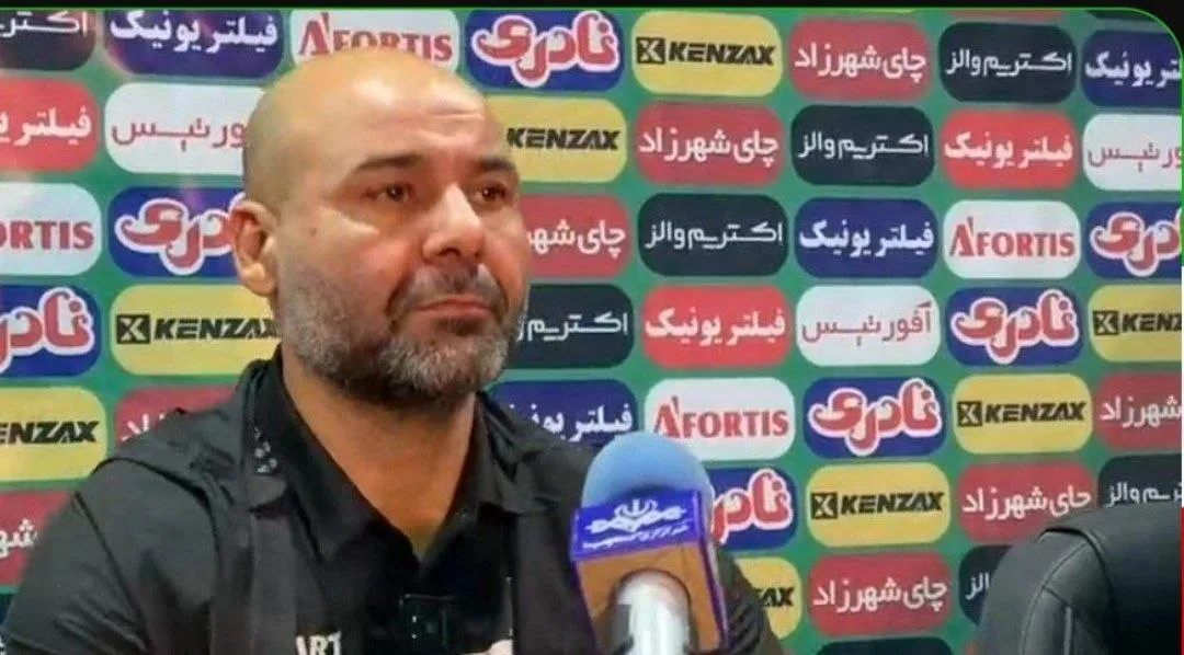 خبرگزاری آریا