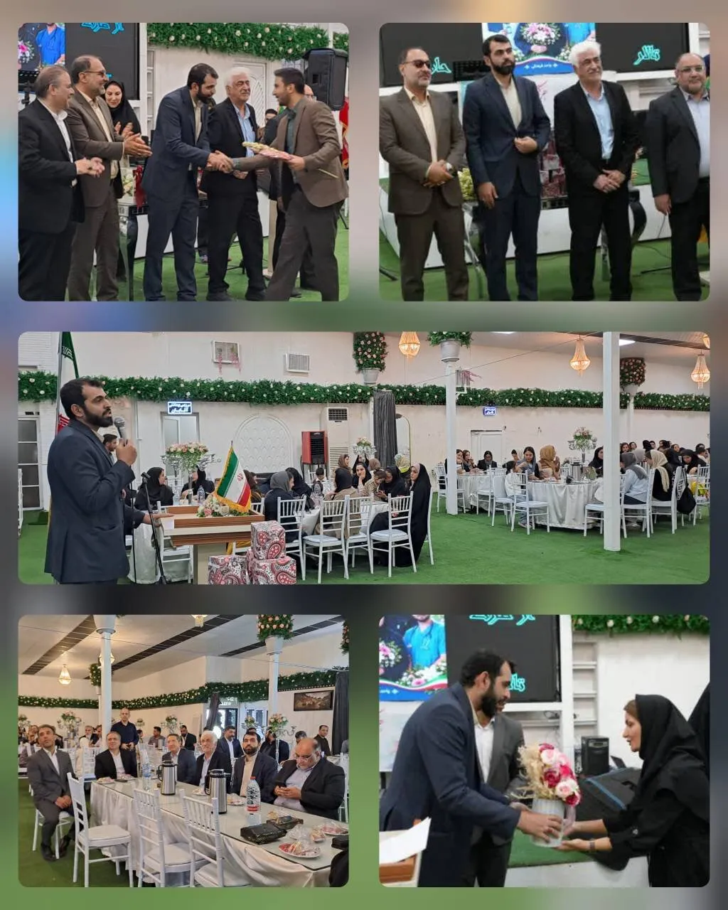 خبرگزاری آریا