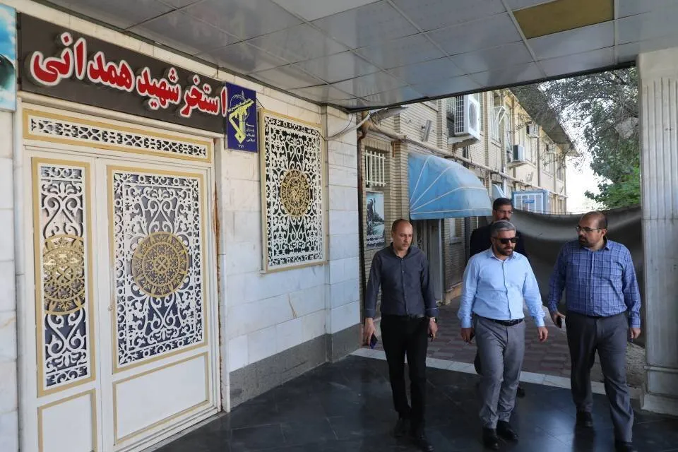 خبرگزاری آریا