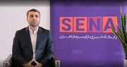 خبرگزاری آریا