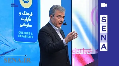 خبرگزاری آریا