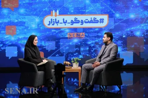خبرگزاری آریا