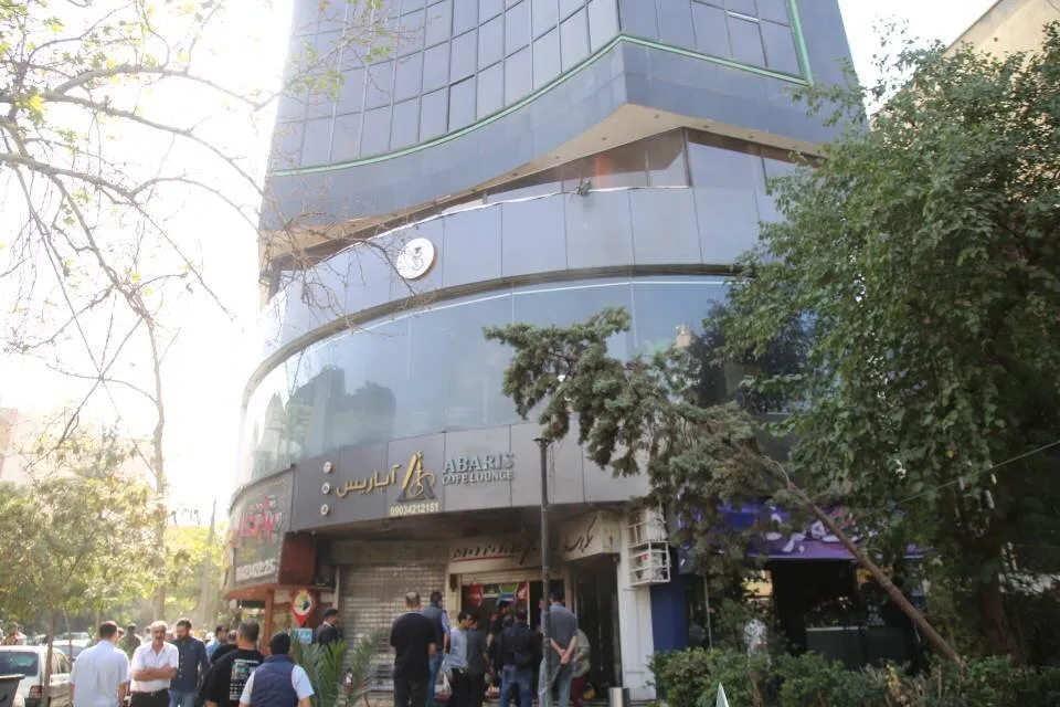 خبرگزاری آریا