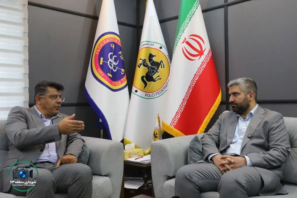 خبرگزاری آریا