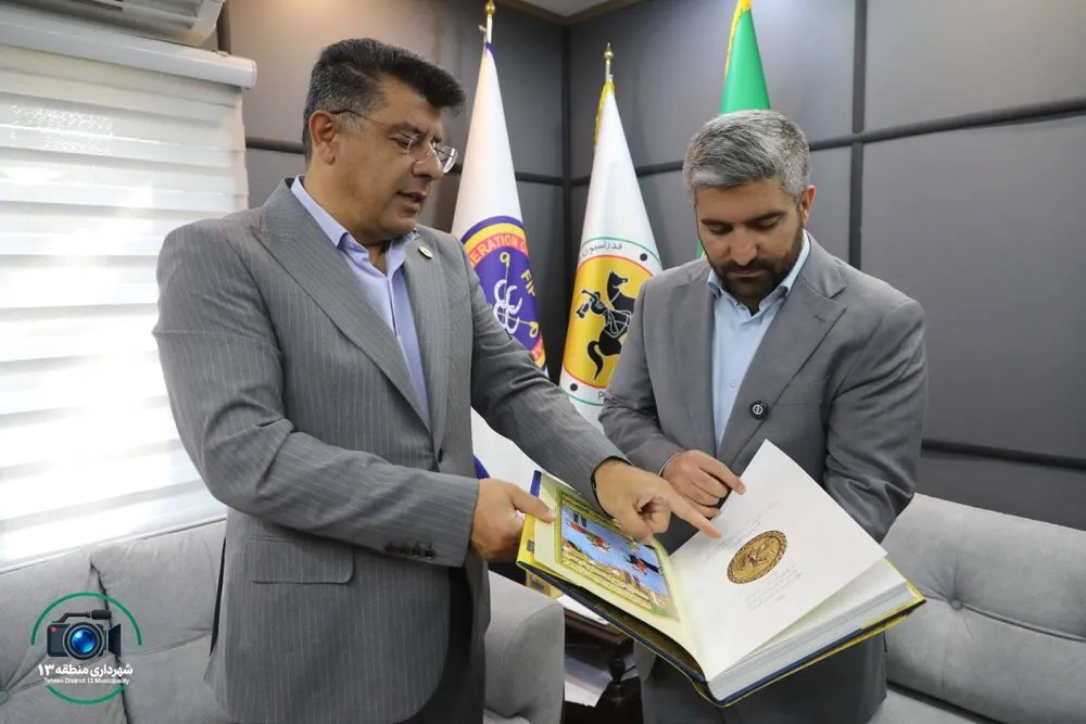 خبرگزاری آریا