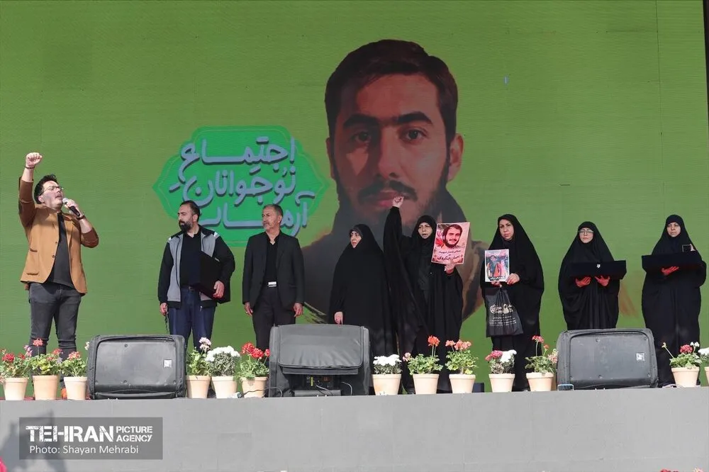خبرگزاری آریا